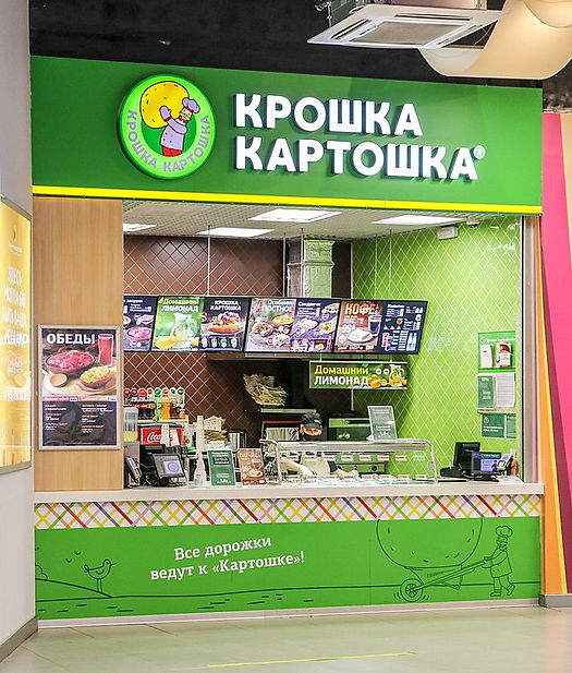 Top 5 Quick and Cheap Lunch Spots in Moscow for Busy Teachers on the Go